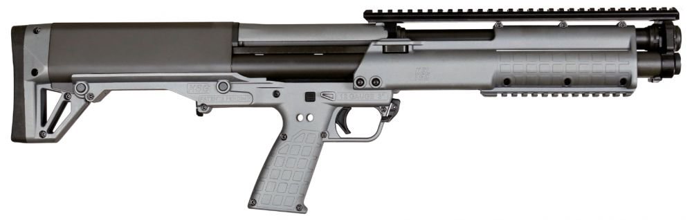 Capacity of home defense shotgun; best home defense shotgun